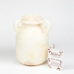 Egyptian Alabaster Vase